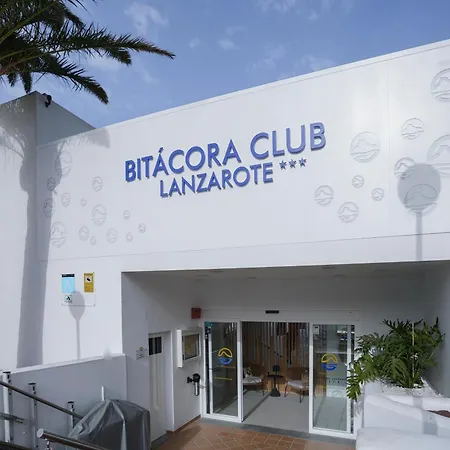 Bitacora Lanzarote Club アパート プエルト・デル・カルメン